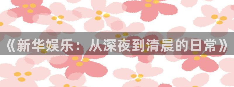 jjb竞技宝官网