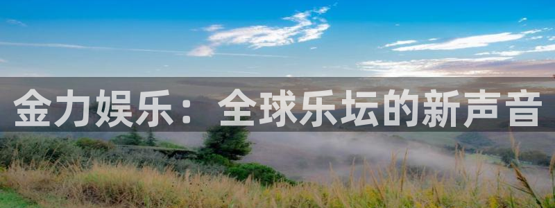jjb竞技宝官网
