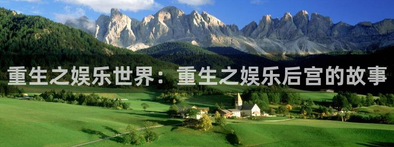 jjb竞技宝入口