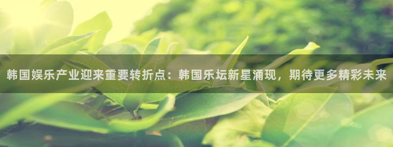 jjb竞技宝app网站