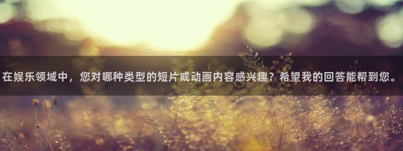 jjb竞技宝官网