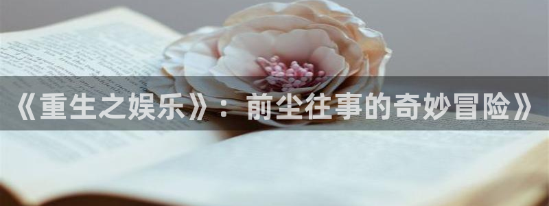 jjb竞技宝app