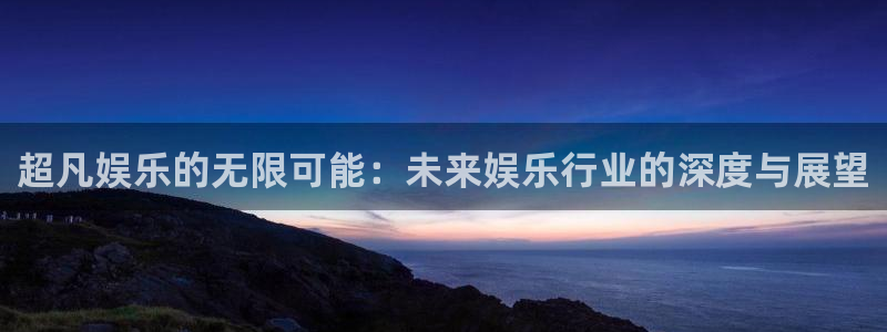 jjb竞技宝官网