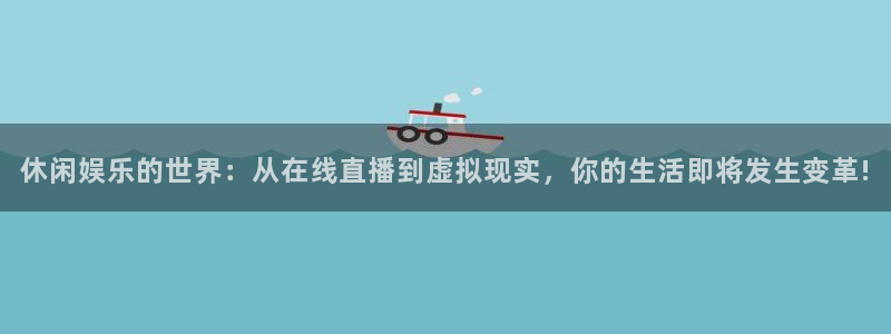 jjb竞技宝(中国)