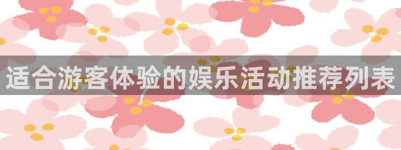 jjb竞技宝app