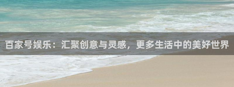 jjb竞技宝入口