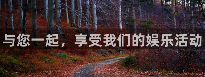 jjb竞技宝app网站