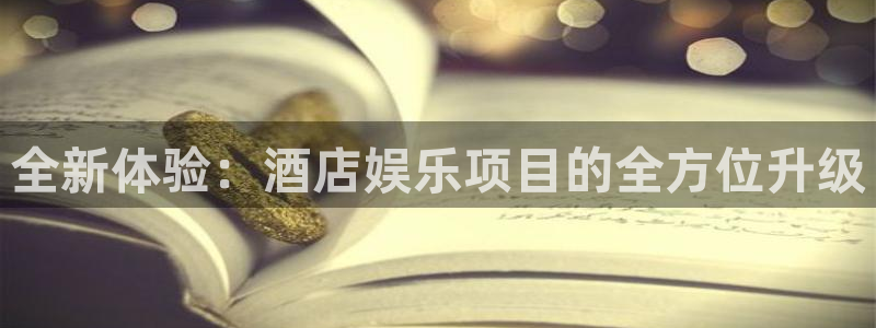 jjb竞技宝官网