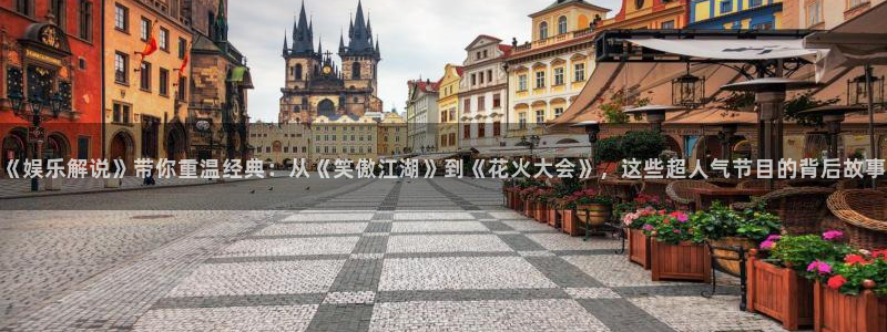 jjb竞技宝app