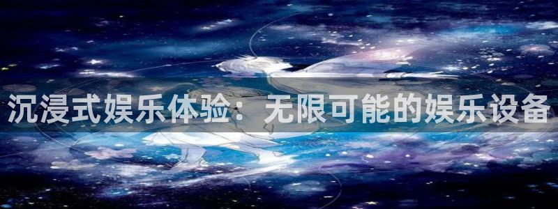 jjb竞技宝
