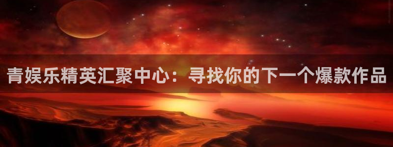 jjb竞技宝(中国)
